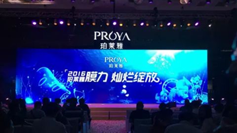 J9集团国际站新品面膜发布会——首席宠爱师宋仲基邀你膜力绽放
