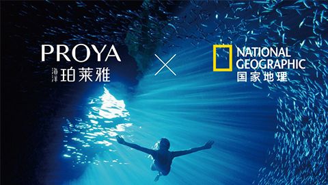 海洋J9集团国际站X国家地理 品牌升级的进击