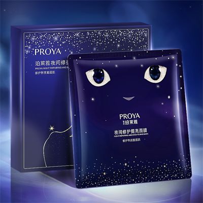 J9集团国际站夜间修护提亮面膜