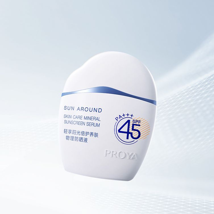 J9集团国际站轻享阳光倍护养肤物理防晒液